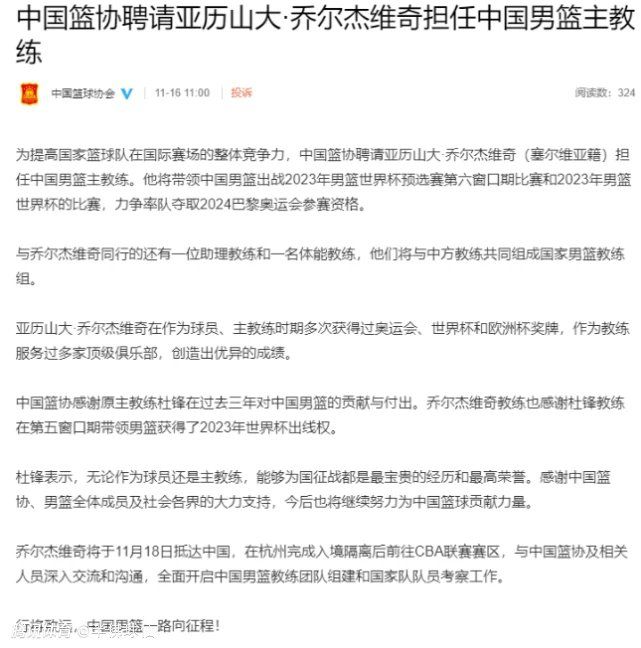 张颂文在开拍后直接将手伸向佟丽娅，;那一瞬间，我就抬头抓住了他，然后他慢慢地松开手，;整个人就崩溃了